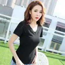 2019女装背心价格报价女装背心批发第26页黄页88服装网