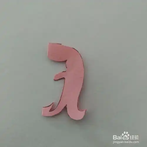 剪纸美女头像漏斗