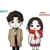 头像女生卡通韩版李栋旭