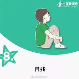 今天是世界自闭症日,你愿为这些星星的孩子祝福吗