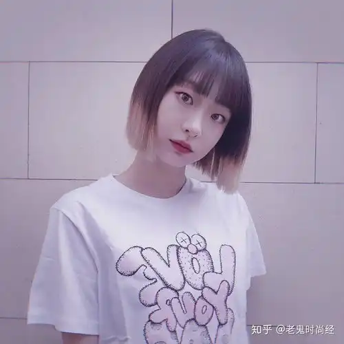 天才少女反社会人格少女,猛虎般的恋爱穿搭