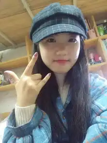 一个女大学生的灵魂检讨