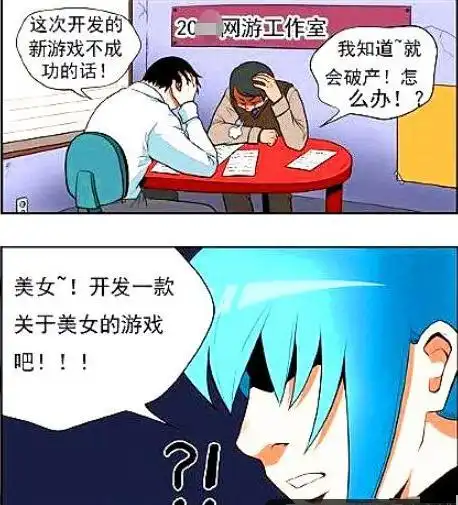 好看女生头像图片可爱卡