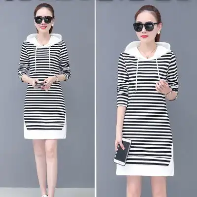 梦里伊人女装店