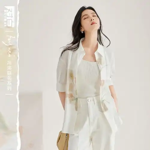 丽乔2018秋冬新品女装保暖女士条纹衬衫女加绒加厚条纹衬衫英伦修身长袖衬衣女llgy28红色s