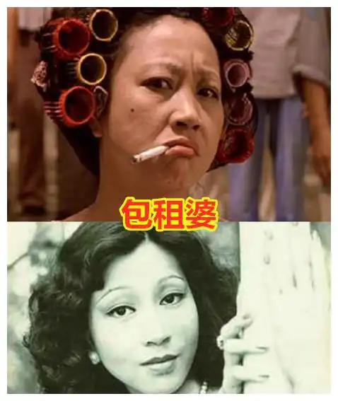 谁年轻还不是个美女谢大脚仙气,郑佩佩有气质,被石榴姐惊艳到