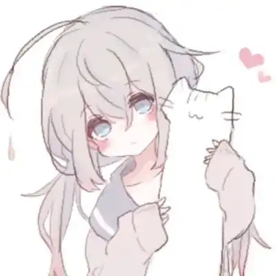 要喜欢那种再生气也不能发脾气吓卡通动漫头像我要个性网