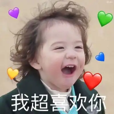 带花的情侣头像真人