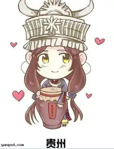 qq皮肤言凌夏中国省份拟人超级可爱萌倒一片人,如果这个没有请到夏夏空间关注其他透明原创皮肤团队