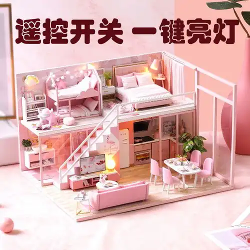 创意女生微信头像图片屋