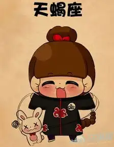 细数天蝎女的13个特点神秘但性格不定