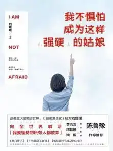 扎心了快来看看你的财务自由到了哪个等级