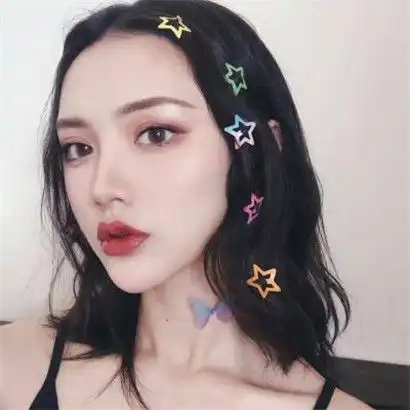 霸气微信头像女生高冷,红颜不是罪过冷酷点好