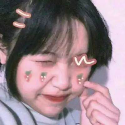 冉草莓味的小仙女卡通动漫头像我要个性网