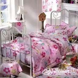 18款公主闺房甜蜜温馨or浪漫不羁