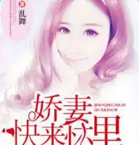女生头像精选网站夏小星