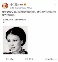 哪些女生的朋友圈,一看就是女文青