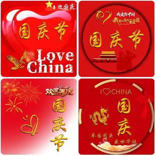 在线姓氏头像制作输入姓氏自动生成头像