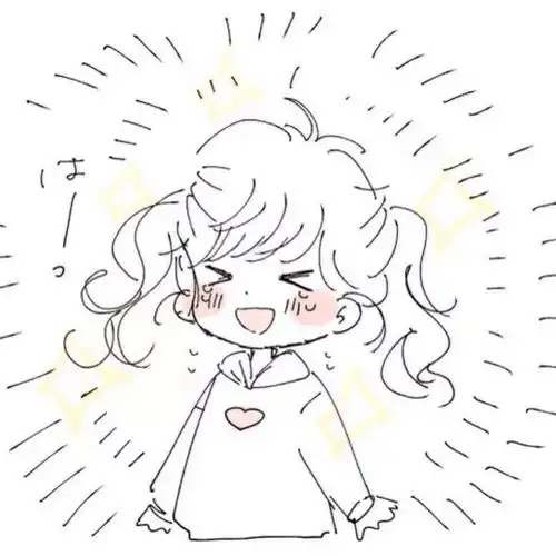 可爱有趣的头像