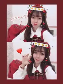 我那些很会穿搭的朋友