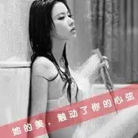qq头像二的特有文艺范er文字伤感
