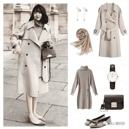 女性头像简单气质成熟q