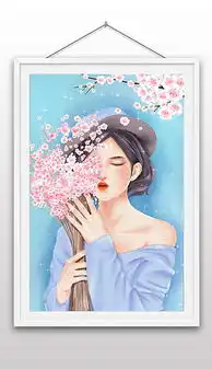 psd手绘画美女psd格式手绘画美女素材图片psd手绘画美女设计模板我图网