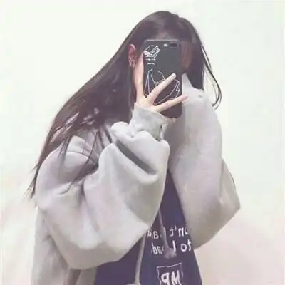 真人头像女生遮脸长腿日