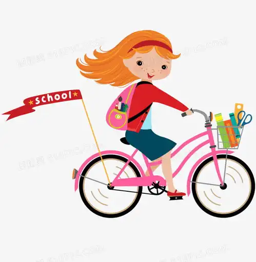 过年头像女生2025单车事