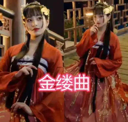 听说齐胸汉服烂大街这4款齐腰汉服,贫民窟女孩的专属