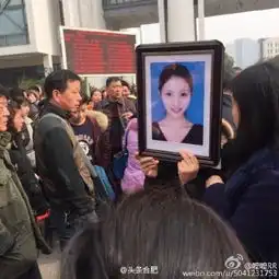 海南高三男生坠亡图现场图曝光死亡真相匪夷所思