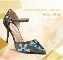 春新款尖头高跟鞋女细跟百搭性感韩版一字扣带单鞋