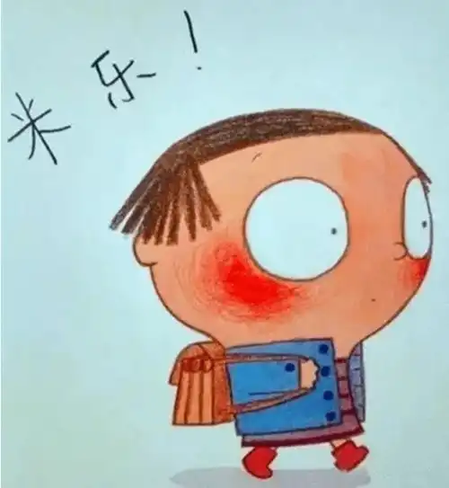 金宝晚安故事丨西红柿女孩战胜害羞,变得自信