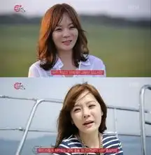 蔡琳杨幂李小璐郑爽徐若瑄女星整容致残没法儿看