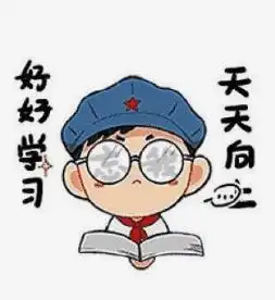 为什么那么多人厌学没准这篇短文会告诉你答案