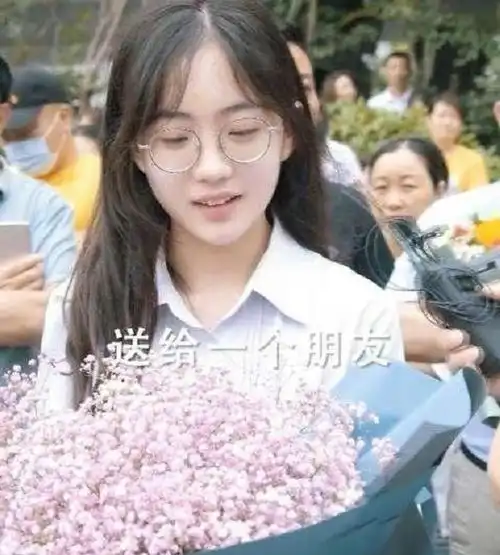 学生头像女生送花