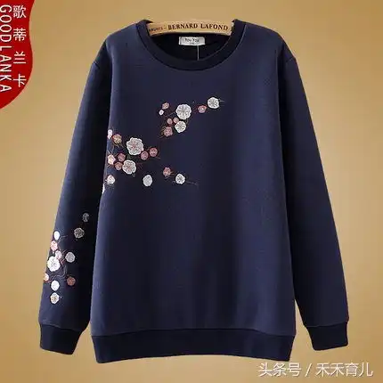 女生头像真人好看卫衣