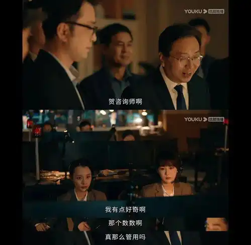 女心理师到底有多不专业我们找3位专业心理咨询师聊了聊