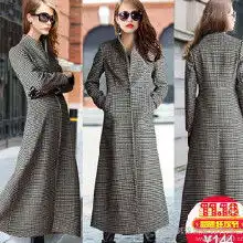 女装大衣大码黑色价格女装大衣大码黑色批发女装大衣大码黑色厂家hc360慧聪网