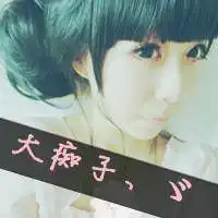 靓丽男女都喜欢的情侣qq头像
