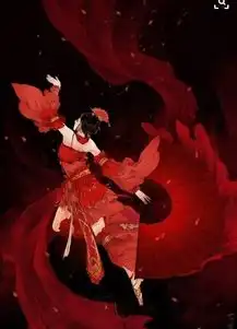 血明珠
