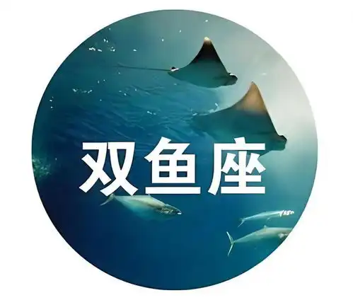 2024年婚姻有第三者的星座女,2024年容易遇到第三者星座有哪些
