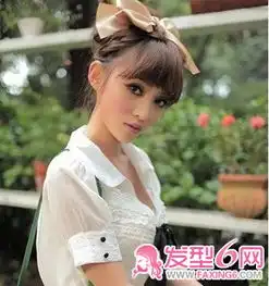 专属青春少女的清新浪漫盘发3