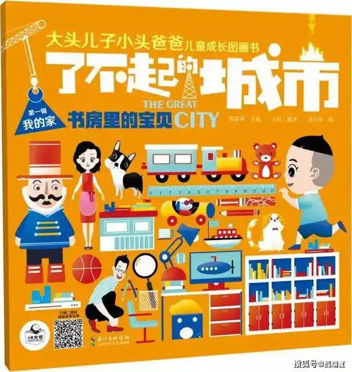 头像大全女生211大学