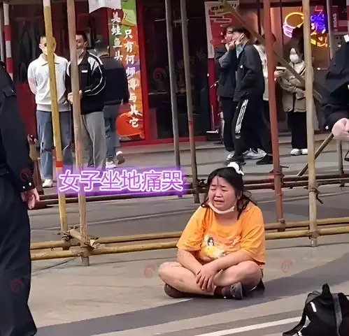 男子网恋奔现,看到网恋女友转身离开,女子他说不在乎我长得丑