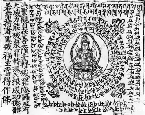 鹿小四天秤,处女座运势头像,财运太太太旺了,迫不及待想换上