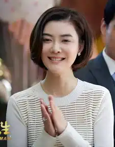 高冷女神嫁富豪二年,离婚获3亿分手费