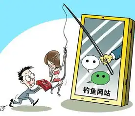 新年这6种微信红包千万不能抢,否则分分钟白干一年