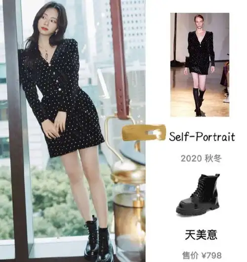 谭松韵意识到自己腰细后,就往裤头加层褶,穿出效果简直了