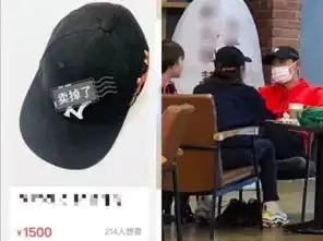 换头像删微博卖情侣帽他俩这次是真的分手了